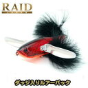 レイドジャパン ダッジ入りルアーパック RAID JAPAN