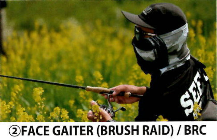 楽天市場】レイドジャパン フェイスゲイター ブラッシュレイドBRC RAID JAPAN FACE GAITER BRUSH RAID BRC フェイスゲーター フェイスガード : タックルアイランド