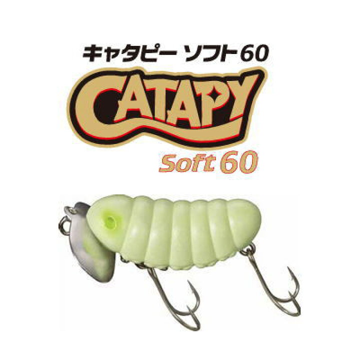 楽天市場】【全12色】 スミス キャタピーソフト 60 SMITH CATAPY SOFT 