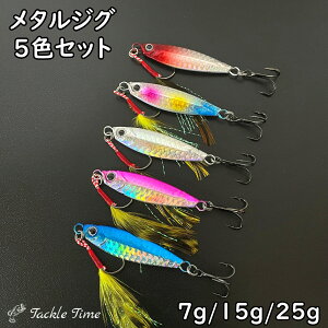 yz A[ ^WO Zbg }CNWO 7g 15g 25g 4cm 5cm 6cm ^ ނ  AW To SLJ AWO oO VA ^A[ WO ^WOZbg AVXgtbN tF