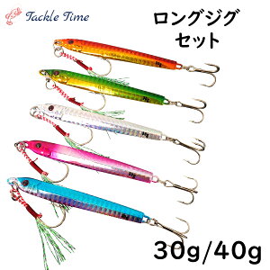 yz A[ Zbg ^WO WO O X 30g 40g 9cm 90mm ނ  q ^`EI T TSV VA WMO AVXgtbN XCh _[g ^WOZbg T