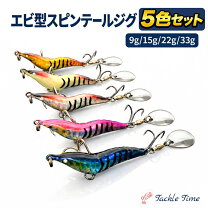 楽天市場】青物 ルアーの通販