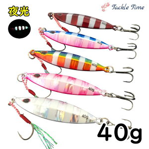 yz^WO Zbg 40g VA WMO A[ ^WOZbg ނ  n}` T TSV ^`EI q }S` AVXgtbN [u  O[ iCgQ[ 