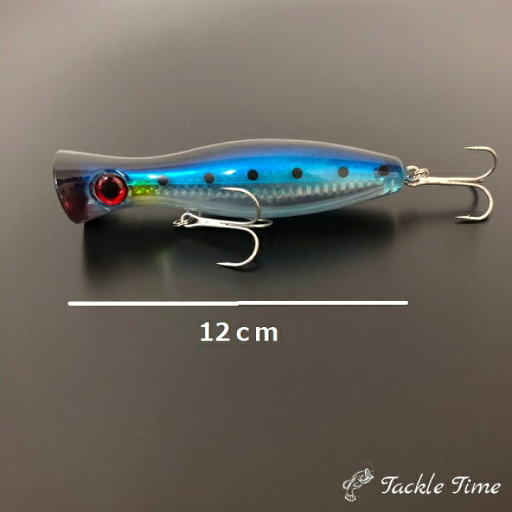 楽天市場 送料無料 ポッパー ルアー トップ トップウォーター セット 12cm 40g 1mm 2個セット 青物 ブリ ヒラマサ カツオ マグロ シイラ 釣れる ハマチ シーバス ヒラスズキ ブルー ピンク サーフ ルアーセット ショア オフショア 船 ナブラ撃ち 釣り 安い