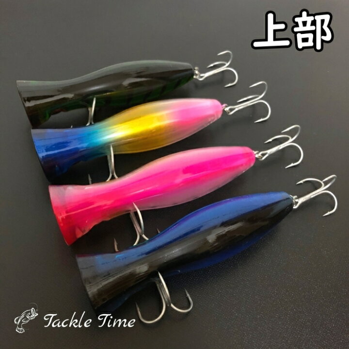 楽天市場 送料無料 ポッパー ルアー トップ トップウォーター セット 12cm 40g 1mm ルアーセット 青物 ブリ ヒラマサ カツオ マグロ シイラ シーバス ヒラスズキ 釣れる ナブラ撃ち ブルー ピンク イワシ サーフ オフショア ショア 船 釣り 安い 格安 タックルタイム