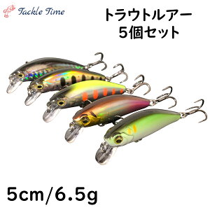 yz gEgA[ Zbg ~m[ kA[ VLO~m[ GAgEg A[Zbg gEg A[ 5cm 6.5g 50mm Ǘނ ǒނ ނ ubNoX } A}S 