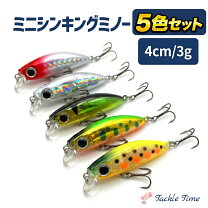 楽天市場】渓流 釣り 入門 セット（フィッシング｜スポーツ 