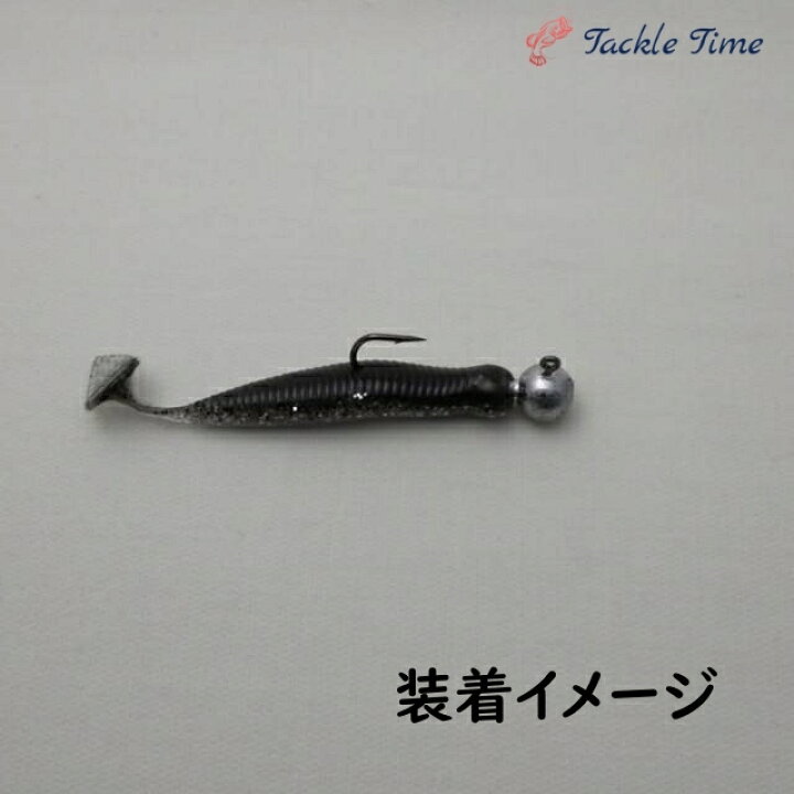 楽天市場 送料無料 ジグヘッド セット 3 5g 5g 50個 釣れる ルアー シーバス ヒラメ マゴチ フラットフィッシュ カサゴ ソイ ハタ 根魚 ロックフィッシュ ブラックバス ナマズ 穴釣り ジグヘッドセット シンプル サーフ まとめ売り 大容量 釣り 釣具 安い 格安