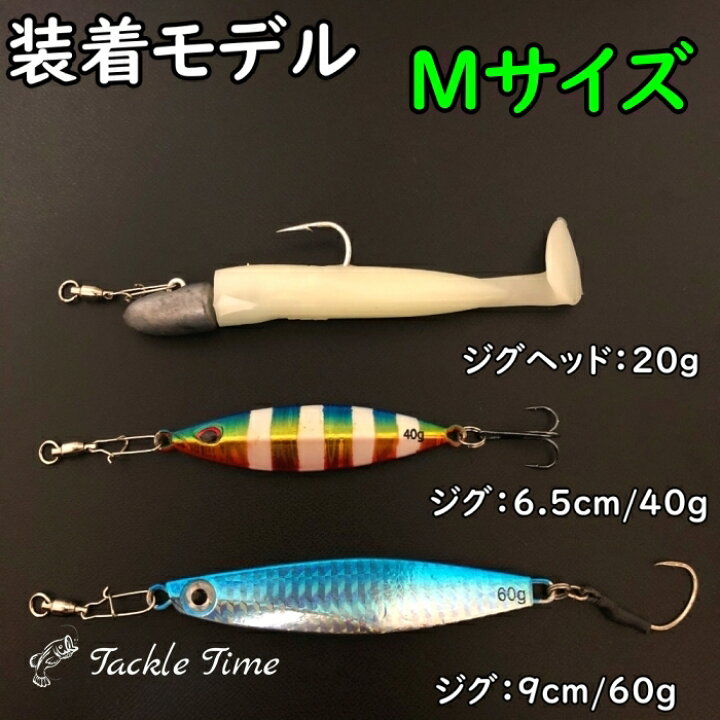 楽天市場 送料無料 スイベル 釣り スナップ サルカン 個セット ベアリング ローリングスイベル 5サイズ ステンレス ルアー メタルジグ ジグヘッド ミノー トラウト ショア オフショア ジグ 仕掛け 安い 格安 大容量 まとめ買い タックルタイム ルアー 釣具