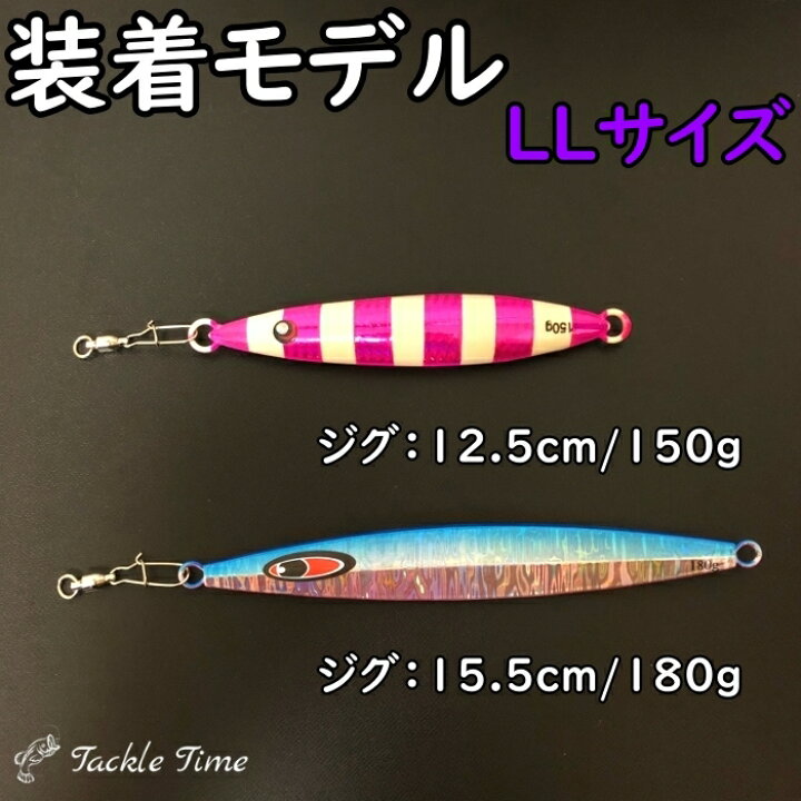 楽天市場 送料無料 スイベル 釣り スナップ サルカン 個セット ベアリング ローリングスイベル 5サイズ ステンレス ルアー メタルジグ ジグヘッド ミノー トラウト ショア オフショア ジグ 仕掛け 安い 格安 大容量 まとめ買い タックルタイム ルアー 釣具 楽天市場 送料無料 スイベル 釣り スナップ サルカン 個セット ベアリング ローリングスイベル 5サイズ ステンレス ルアー メタルジグ ジグヘッド ミノー トラウト ショア オフショア ジグ 仕掛け 安い 格安 大容量 まとめ買い タックルタイム ルアー 釣具
