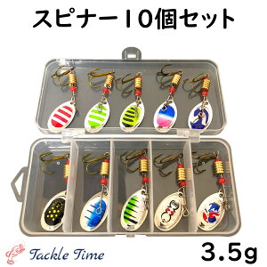 yz gEgA[ Xsi[ k A[ Zbg Ǘނ ǒނ gEg A[Zbg GAgEg kA[ ނ 3.5g 3cm 6cm 10Zbg P[Xt } A}S jW