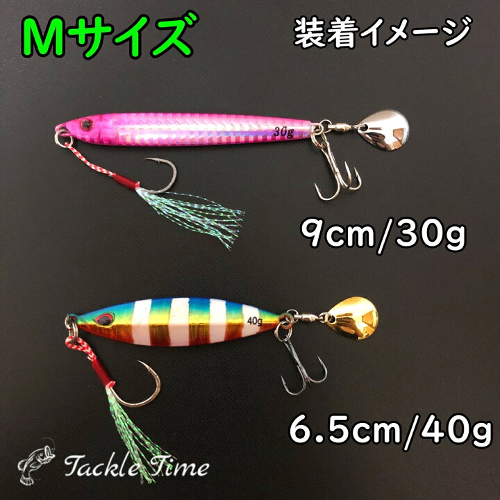 楽天市場 送料無料 コロラドブレード ウィローリーフ 10枚 セット スピンテール ブレード コロラド 釣り ルアー メタルジグ メタルバイブ ジグヘッド ルアーチューン 釣れる アピール シルバー ゴールド 金 銀 S M L 1 5cm 1 8cm 2 3cm ショア オフショア 安い