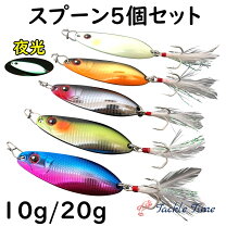 楽天市場】ソルト スプーンの通販