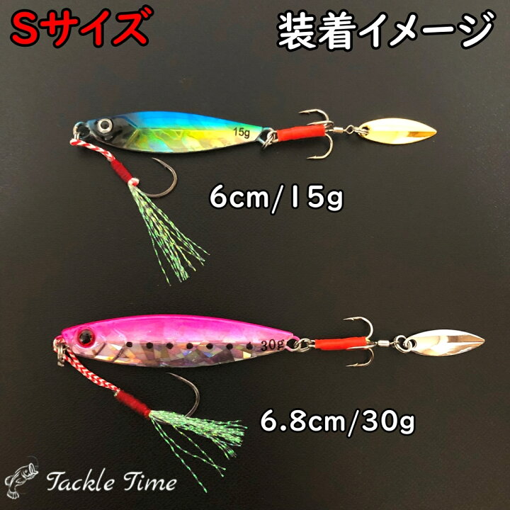 期間限定キャンペーン ブレードフック 4 1個 シルバー トレブルフック スピンテイル 青物 ブリ サワラ サゴシ 釣り Materialworldblog Com