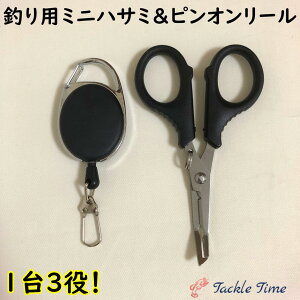yz tBbVOvC[ ނ nT~ RpNg  sI[ j͂ vC[ XvbgO CJb^[ PEC A[ jO XvbgOv