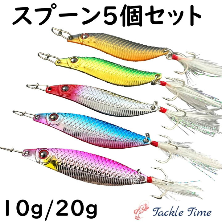 楽天市場】【送料無料】 ルアー スプーン トラウトルアー セット 10g  