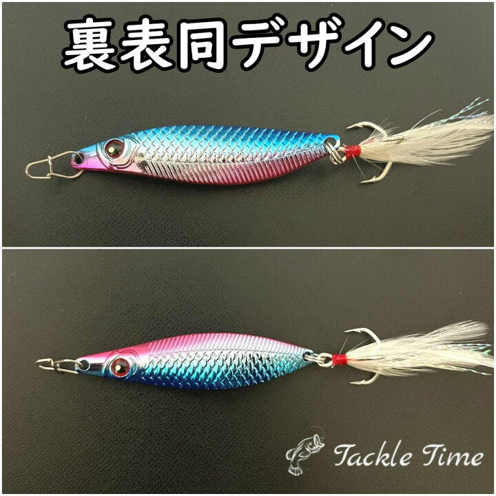 楽天市場】【送料無料】 ルアー スプーン トラウトルアー セット 10g 