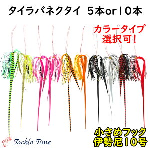 yz ^Co lN^C Xg[g XJ[g Zbg ^ColN^C V U XyA 5{ 10{Zbg ⃉o A[ ނ ^ j }_C d|  q  [u 