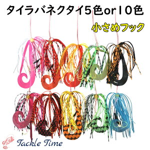 yz ^Co lN^C XJ[g Zbg J[[ J[[e[ ^ColN^C V U XyA 10{ 5{ Zbg ⃉o A[ ނ ^ j }_C d|  q