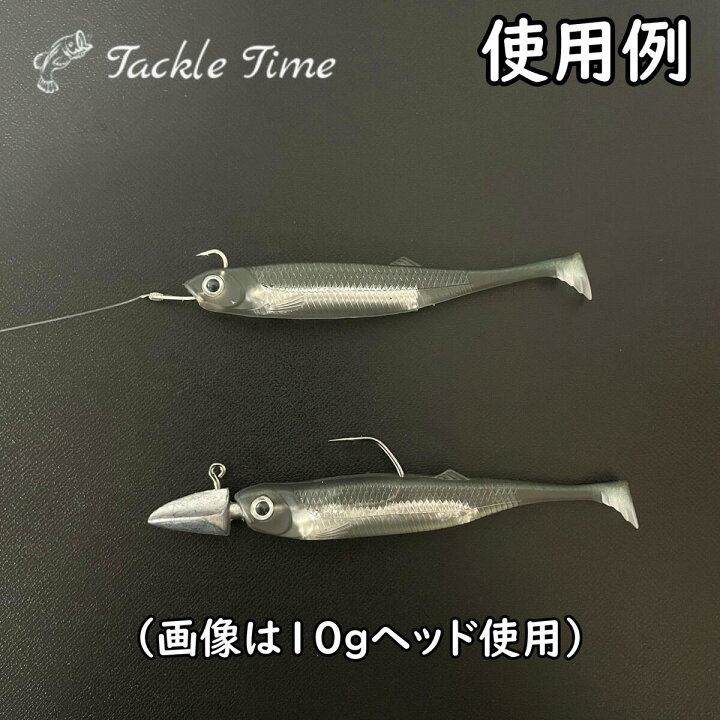 楽天市場】【送料無料】 ルアー ワーム セット シャッドテール 10cm 
