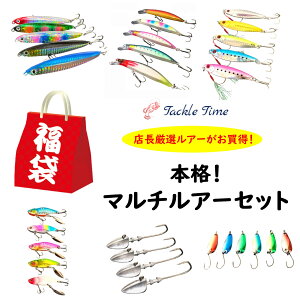 yz A[  2025 S  Zbg A[Zbg ܂Ƃߔ ^WO ~m[ Vy WOwbh [ ^oCu Xv[ gEg Zbg V[oX q  A