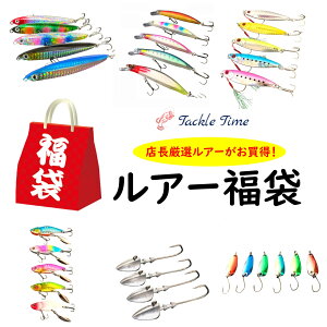 yz A[  2026 S  Zbg A[Zbg ܂Ƃߔ ^WO ~m[ Vy WOwbh [ ^oCu Xv[ gEg Zbg V[oX q  A