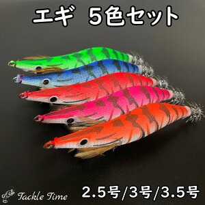 yz GM a Zbg 2.5 3 3.5  ~ g 5{Zbg GMO AICJ RECJ ^R X~CJ iCg ނ sN u[ IW O[  i ^bN