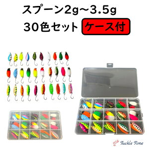 yz Xv[ gEgA[ Zbg 2g 3g 30mm P[Xt k ǒނ A[ jW}X } Ci gEg TN}X A}S u[M oX A[Zbg ނ GAg