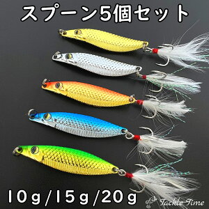 yz A[ Xv[ gEgA[ Zbg 10g 15g 20g 5cm 6cm 7cm gEg TP ALAW kA[ GAgEg tFU[ ^ k A[Zbg  { C } jW}X 