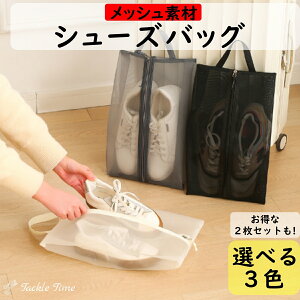 yz V[YobO V[YP[X bV C ʋC  s W 㗚 StV[Y X|[cV[Y T_  [  bVobO hL jp 㗚