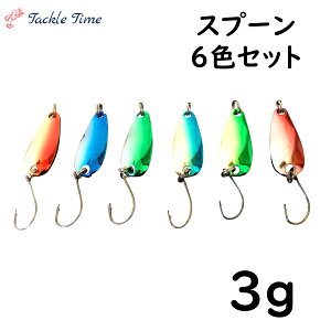 yz gEgA[ Xv[ kA[ Zbg 3g 3cm 30mm 6Zbg gEg k A[ ނ } Ci A}S TN}X jW}X bL  A[Zbg Ǘނ