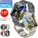 スマートウォッチ Bluetooth通話 2.01インチ大画面 血中酸素 心拍 歩数 カロリー 健康管理 スマートブレスレット リストバンド 腕時計 着信通知 IP68防水 睡眠 Siri 生理周期 音楽再生 360mAh大容量バッテリー iPhone Android メンズ レディース ギフト MK86 送料無料