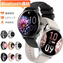 スマートウォッチ レディース メンズ Bluetooth通話 1.27インチ大画面 血中酸素 心拍 歩数 カロリー スマートブレスレット 健康管理 腕時計 着信通知 IP68防水 睡眠 Siri 生理周期 音楽再生 リストバンド 大容量バッテリー 飲水通知 iPhone Android ギフト 新QS80 送料無料