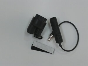 Fire Kylin Dual Switch Tail Cap Assembly KG03