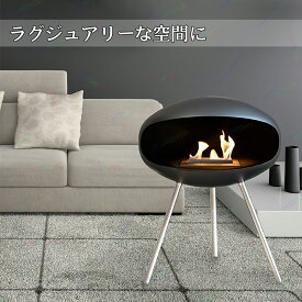 バイオエタノール暖炉 暖房器具 暖炉 バイオエタノール 本物の炎 安全 耐風 室内 アウトドア 屋外 無煙 無臭 クリーン燃焼 エタノール燃料 ストーブ ヒーター インテリア 新築祝い 簡単 設置 寝室 子供部屋 脱衣所 洗面所 オ