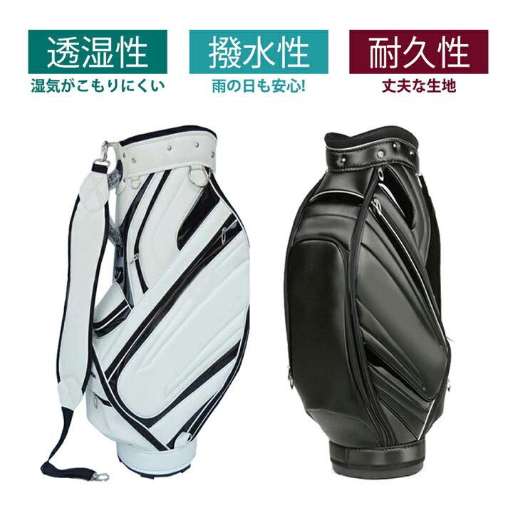 楽天市場】キャディーバッグ メンズ レディース 5分割 ゴルフ ゴルフ 