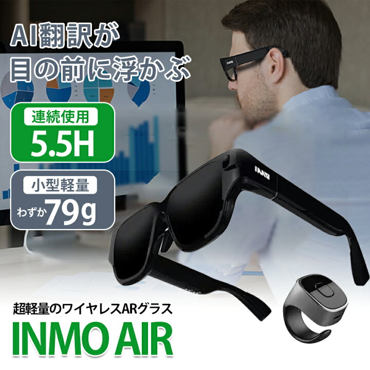 楽天市場】【マラソン10倍ポイント】日常使いできるデザインで超軽量の 