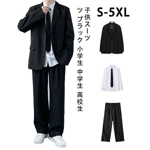 qX[c 2_/3_/4_Zbg j̎qX[c ubN tH[}X[c Ǝ w \ ܎O w w Z DK  