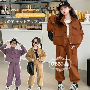 ؍q ̎q ZbgAbv  tH Vi ㉺Zbg LbY  AE^[+J[Spc t@bV 2_Zbg ʊw _Xߑ K-pop  c̕ o LO Beʐ^ 