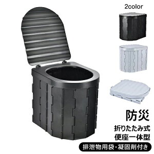 ȈՃgC ܂肽ݎ h AEghAp ԍڗp h p ЊQp |[^u Lv a y ܏ݎ gуgC