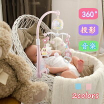 楽天市場】ベッド メリー ディズニー（ベビー向けおもちゃ｜おもちゃ 