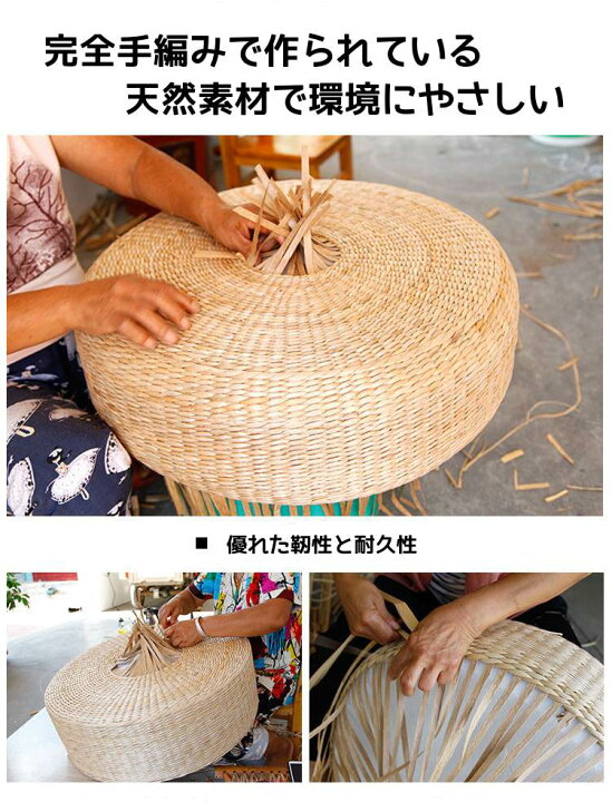 楽天市場】【5サイズ】手編み 座布団 クッション おしゃれ 椅子用 丸 