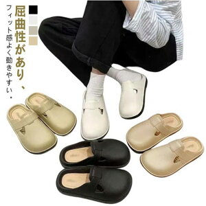 ȂC ƂȂ ~[T_ Xb| ~[ Ȃ fB[X 킢 h  y h h ɂ L R 24.5vm a@ T{V[Y RbNV[Y