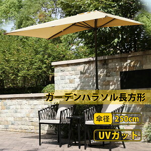 y2025ŐV^zK[fp\` p\n[t UVJbg ɋH a250x120cm `g@\t/NNJ ȒPȑgݗ AAr[`AeXAAEghApp