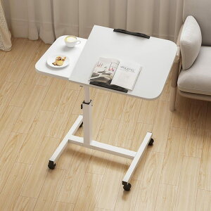 TChe[u ~ p\RfXN 60-95cm LX^[t 60 px iK ItBX ړ ׋ d xbhe[u PC pe[u  (zCg)
