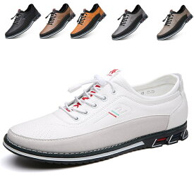 靴メンズ軽量滑り止めレジャー通気性 着脱が簡単で速いMenファッションカジュアル男性メンズ快適中靴おしゃれ靴滑り止め全部6色大サイズPU