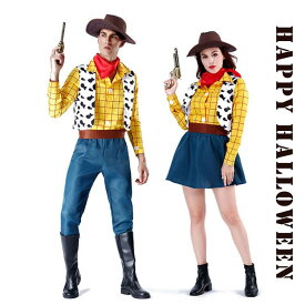 6点セット ハロウィン 衣装 カウボーイ コスプレ レディース メンズ ハロウィン コスチューム ウッディ風 仮装 夫婦の衣装 コスプレ衣装