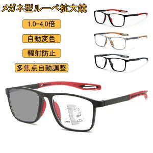 Kl^[ g勾 [y y ዾ^[y [yKl g ዾ y Kl ዾ^[y g僋[y [y^ዾ Kl^[ ׂ 1.0-4.0{ 7ޔ{ 傫