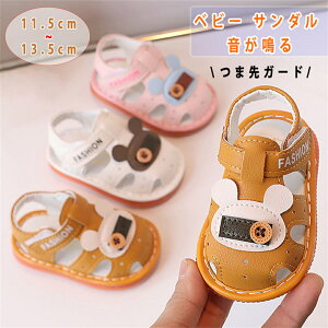 xr[ T_  Jt ܐ悠 ̎q j̎q xr[T_ }WbNe[v  OfBG[^[ t@[XgV[Y JtT_ܐ 1