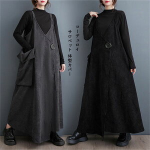 Tybg R[fCTybg s[X fB[X I[C VlbN }^jeB s[X ꂢ ItBX d  L~s ls L~\[